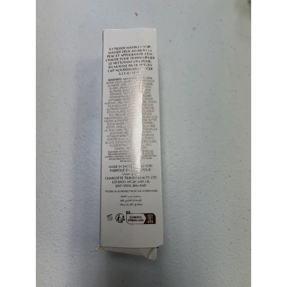 Charlotte Tilbury Magic Hydration Revival Facial Cleanser - 4 fl.oz *NEW IN BOX*